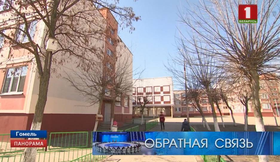Строительство школы в одном из молодых микрорайонов Гомеля находится в глубокой заморозке - tvr.by - Белоруссия - Гомель