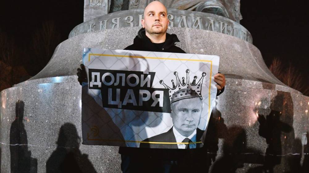 Обнуление Путина обойдется россиянам очень дорого - ghall.com.ua - Москва - Россия