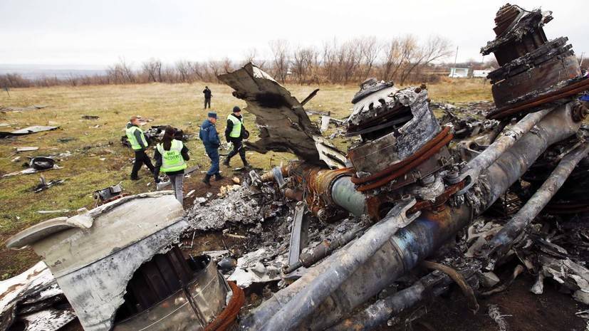 В Гааге заявили о непредоставлении Киевом данных с радаров по MH17 - russian.rt.com - Россия - Украина - Киев - Голландия - Амстердам - Гаага