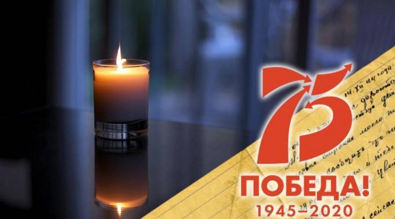 Жители Коми могут зажечь свою "Свечу памяти" онлайн - komiinform.ru - Россия - респ. Коми - Германия