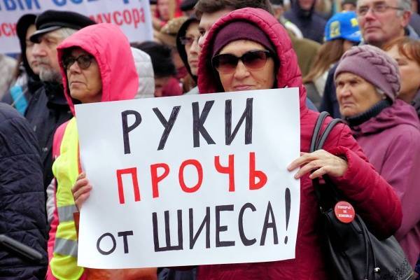Александр Цыбульский - Архангельская область расторгла соглашение с подрядчиком мусорного полигона в Шиесе - nakanune.ru - окр.Ненецкий - Архангельская обл. - Строительство