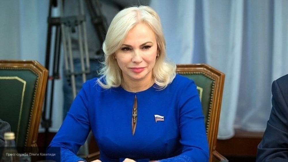 Ольга Ковитиди - Ковитиди назвала поправку о "защите суверенитета" самой важной для Крыма - politros.com - Россия - Крым