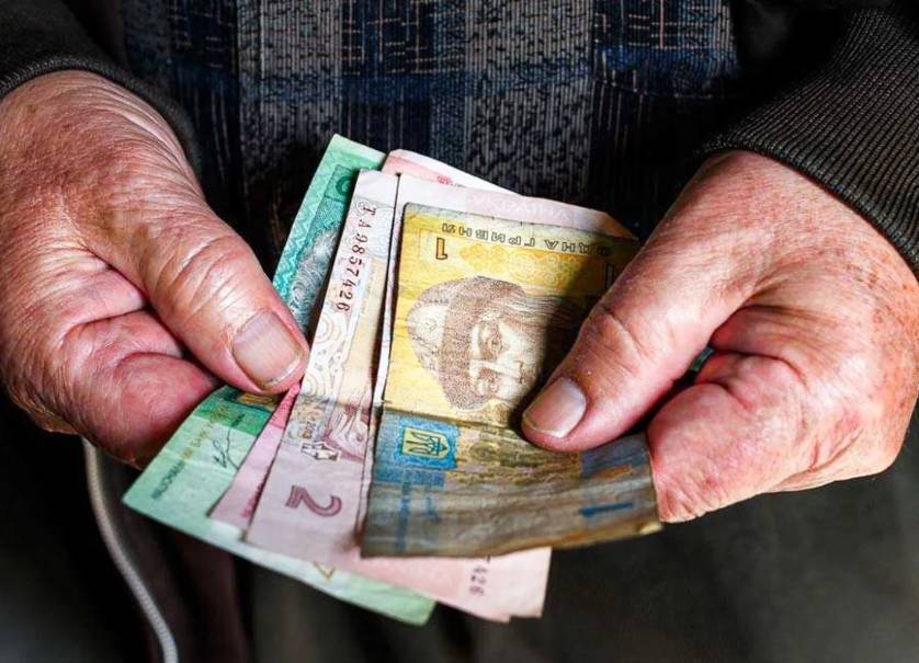 "Большой стаж ничего не значит": В ПФУ сказали, кому в Украине не видать высокой пенсии - vchaspik.ua - Россия - Украина