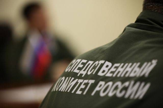 В одной из школ Кемерова обнаружено тело подростка - aif.ru