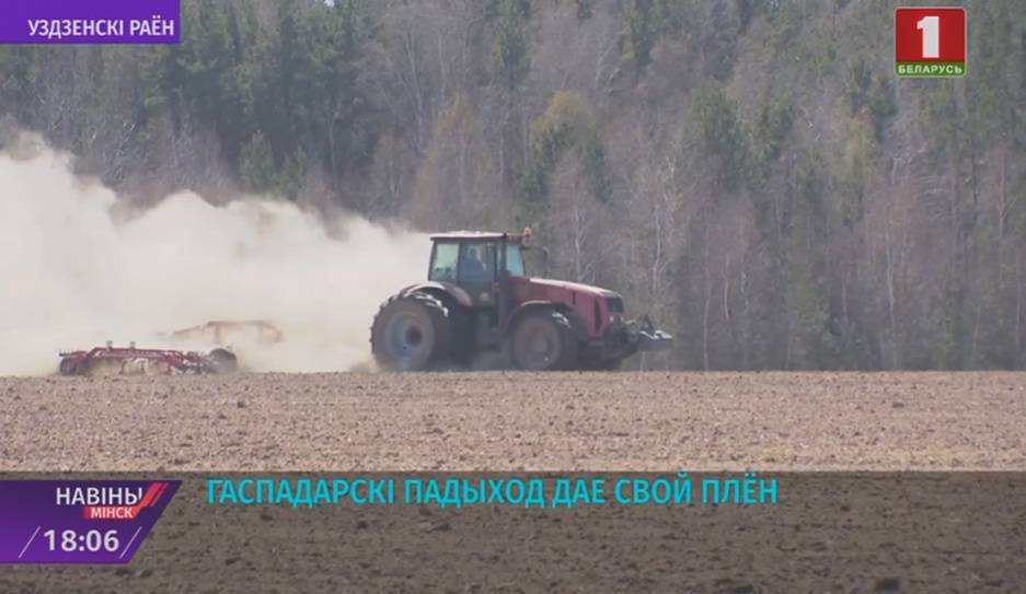 На полях Минской области активно идет сев кукурузы! К работам присоединились все районы - tvr.by
