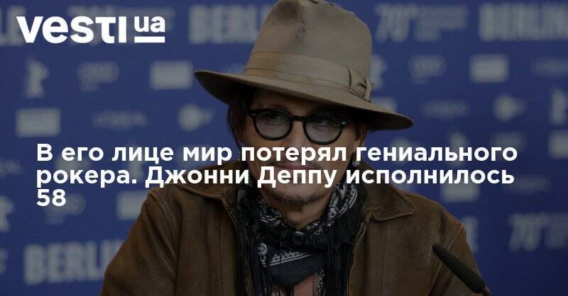 Джон Депп - Пенелопа Крус - В его лице мир потерял гениального рокера. Джонни Деппу исполнилось 58 - vesti.ua