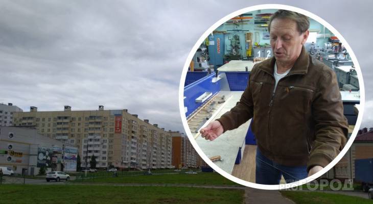 Жильцы многоэтажек Новочебоксарска объединились против шумного соседства с кордодромом - pg21.ru - респ. Чувашия - Новочебоксарск
