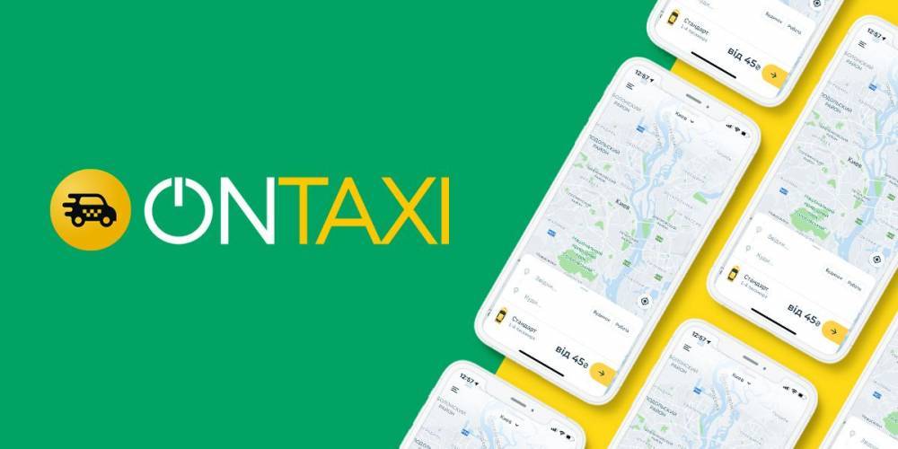 Редизайн и новые возможности сервиса OnTaxi - itc.ua - Россия