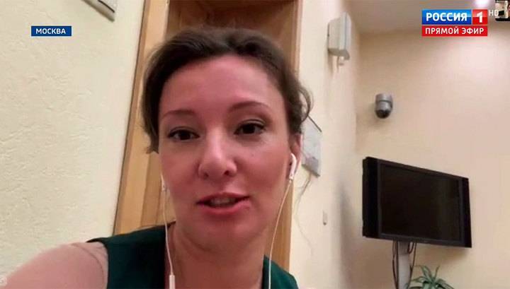 Анна Кузнецова - Да – традиционной семье: мы должны оставить детям новую Конституцию - vesti.ru - Россия