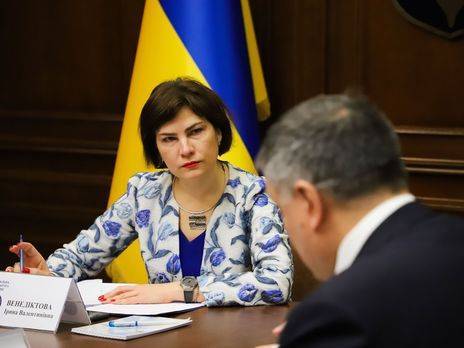 Арсен Аваков - Ирина Венедиктова - «Я – человек Авакова»: Венедиктова открыла все карты - elise.com.ua - Украина