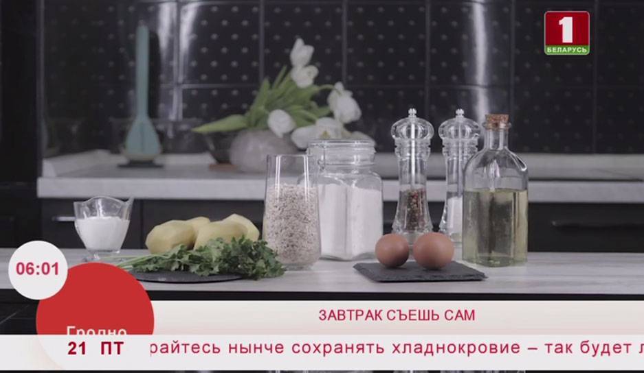 Драники с геркулесом - неожиданное блюдо в меню с овсянкой - tvr.by