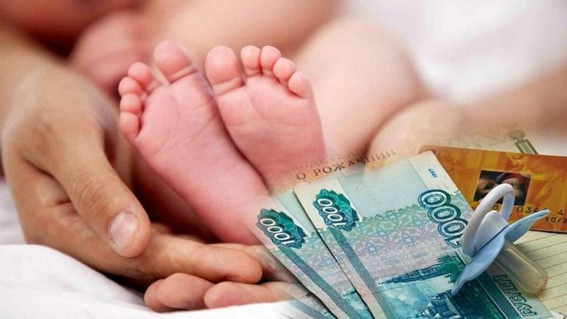 Сенаторы одобрили повышение детских пособий в два раза - news102.ru