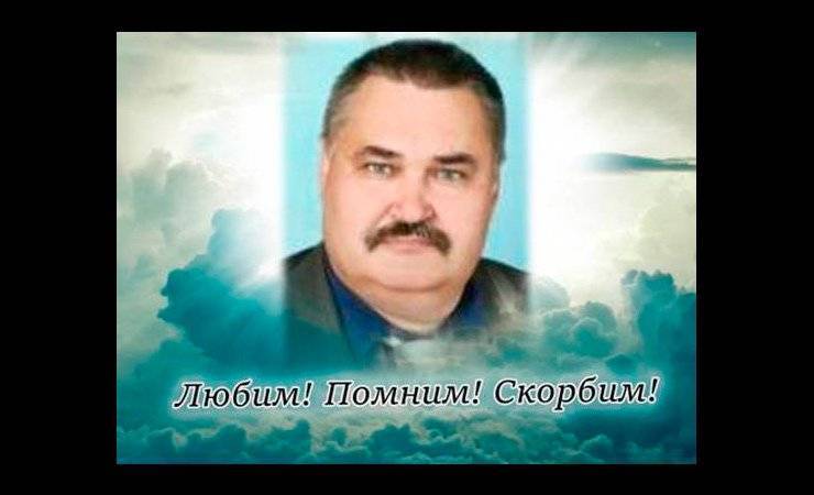 Родственники учителя из Хойников, который умер после двух недель на ИВЛ, получили заключение о смерти. Итог немного предсказуем - gomel.today - Гомель