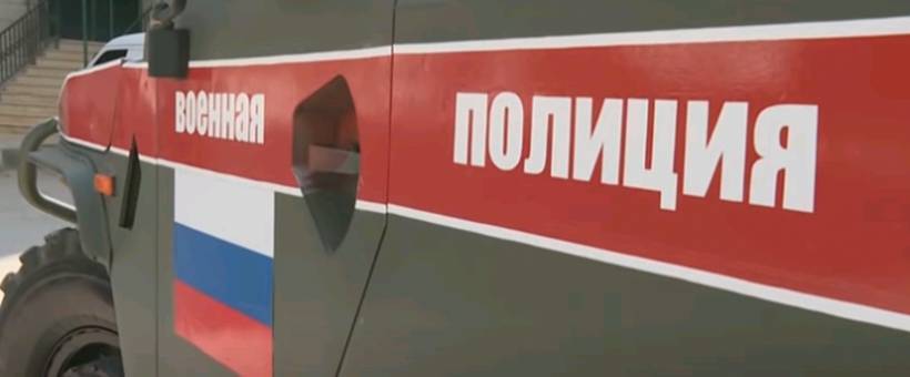 На маршруте российской Военной полиции в Сирии прогремел взрыв - actualnews.org - Россия - США - Сирия