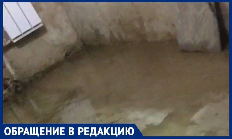 В элитной новостройке от ГК ФСК опасно жить, рассказали собственники квартир - bloknot.ru - Московская обл.
