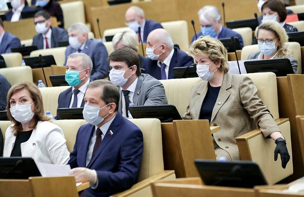 Госдума рассмотрела большой пакет важных законопроектов - tvc.ru