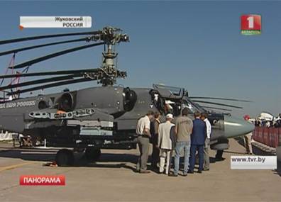 Новинки российского авиапрома показали на авиационно-космическом салоне МАКС-2015 - tvr.by