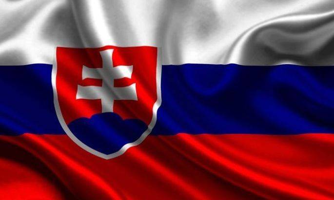 Словакия открывает границы для туристов, однако не из всех стран: перечень - prm.ua - Словакия - Границы