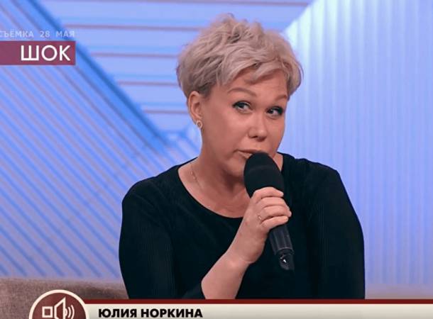 Андрей Норкин - Юлия Норкина - Семья Юлии Норкиной потратилась на ее посмертный макияж - bimru.ru