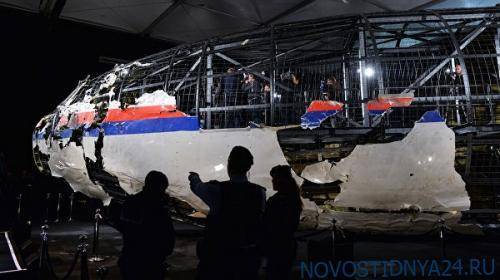 Виктор Литовкин - США косвенно указали на истинного виновника в катастрофе MH17 - novostidnya24.ru - Россия - США - Вашингтон - Голландия