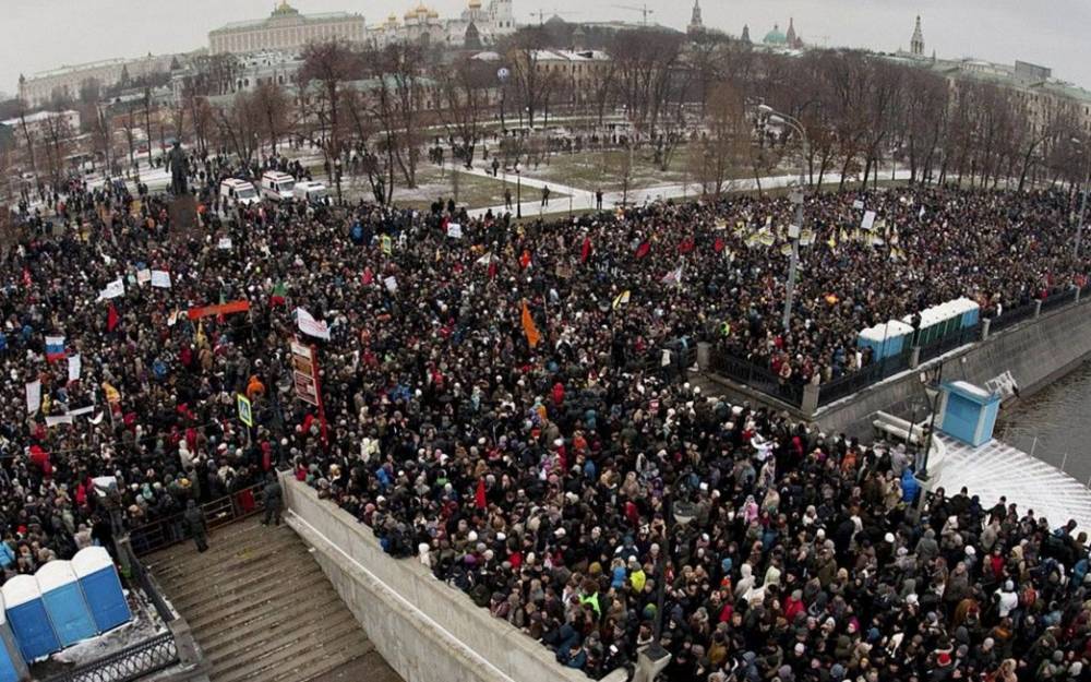 КС предписал проводить митинги только в гайд‑парках - theins.ru - Россия - Самарская обл.
