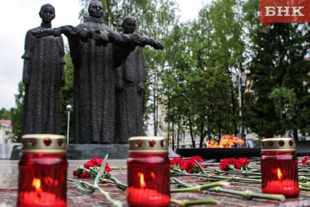 Жители Коми зажгут «Свечи памяти» онлайн - bnkomi.ru - Россия - респ. Коми - Германия