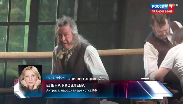 Михаил Ефремов - Елена Яковлева - Актриса Елена Яковлева об аварии на Садовом: Ищите того, кто был в машине с Ефремовым - vesti.ru - Россия