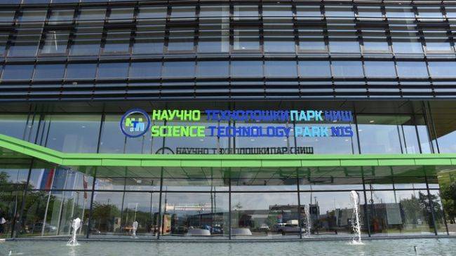 На юге Сербии открылся научно-технологический парк - eadaily.com - Сербия