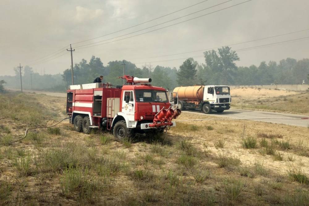 Снова загорелась трава: в Киевской области вспыхнули пожары - newsone.ua - Киевская обл. - район Броварский