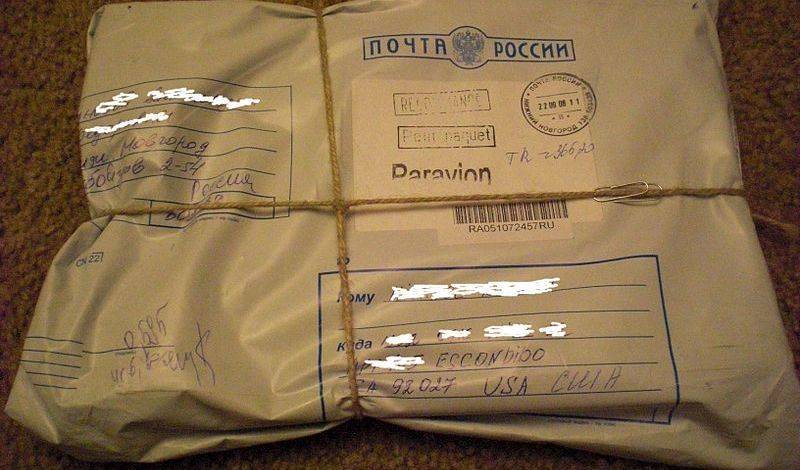 Из-за новых правил ФТС участились задержки посылок - newizv.ru - Торговля