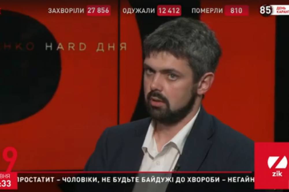 Александр Ткаченко - Антон Дробович - Глава Национального института памяти прокомментировал заявление Ткаченко относительно российских фильмов в Украине - vkcyprus.com - Украина