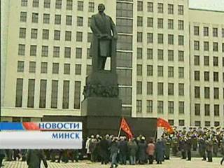 Игорь Карпенко - Традиционный митинг у памятника Ленину - tvr.by - Россия - Белоруссия - Минск