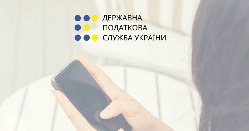 Автовладельцы Донетчины оплатили более полутора миллиона гривен транспортного налога - 24news.com.ua - Украина - Донецкая обл.