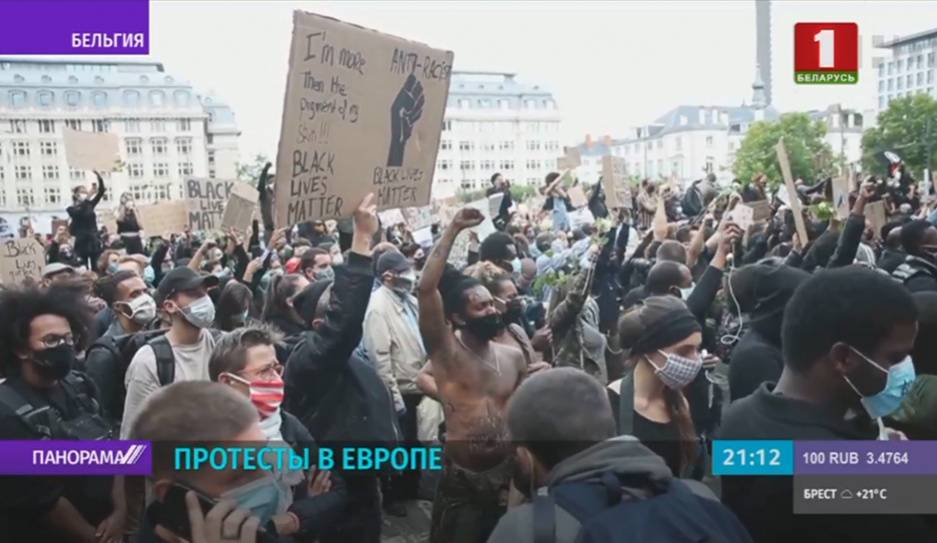 Джордж Флойд - Смерть Флойда вызвала масштабные протесты в разных уголках земного шара - tvr.by - США - Техас