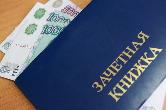В Уфе преподаватель УГНТУ получила от студентов 1,2 млн рублей взяток - news102.ru - Башкирия - Уфа