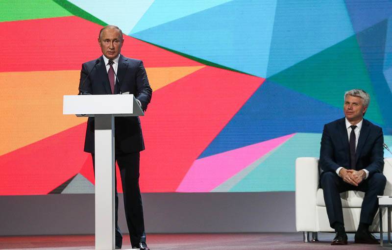 Владимир Путин - Кредиты на выплаты зарплаты решили списать - news102.ru