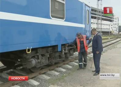 Беларусь сегодня отмечает День железнодорожника - tvr.by - Белоруссия - Минск - Гомель