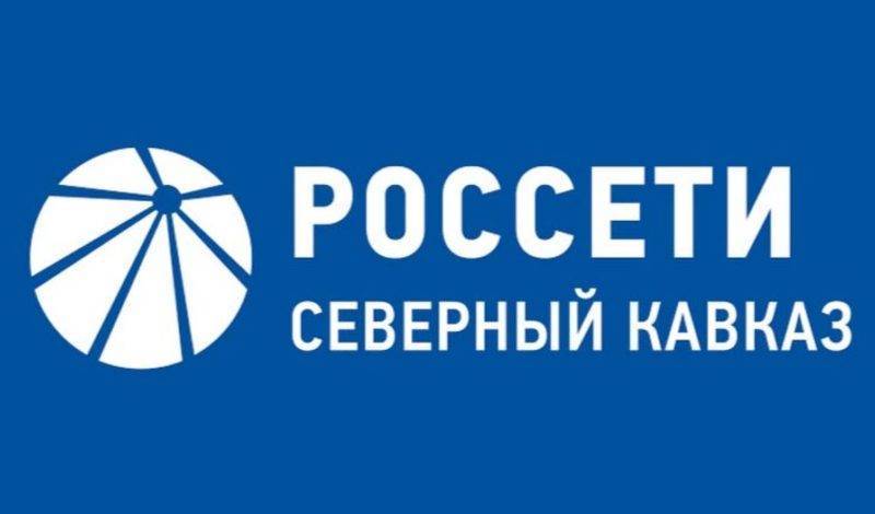 "Россети" успокоили митингующих в Дагестане: сокращений не будет. - newizv.ru - респ. Дагестан