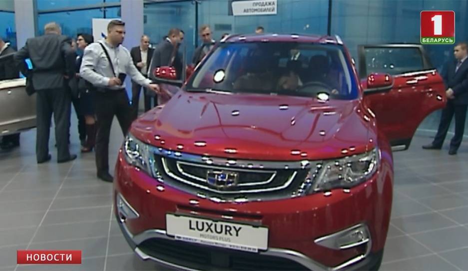 Белорусы стали покупать больше автомобилей - tvr.by - Россия