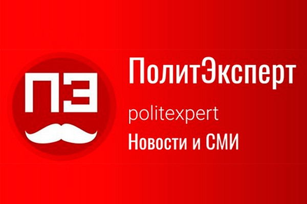 Владимир Корнилов - Корнилов резко отреагировал на вброс Bellingcat "о генерале" в деле Boeing MH17 - politexpert.net