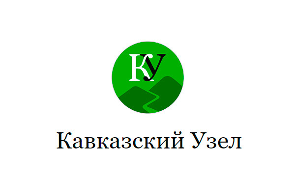 Бату Хасиков - Хасиков набрал почти 83% голосов на выборах главы Калмыкии - kavkaz-uzel.eu - Россия - респ. Калмыкия