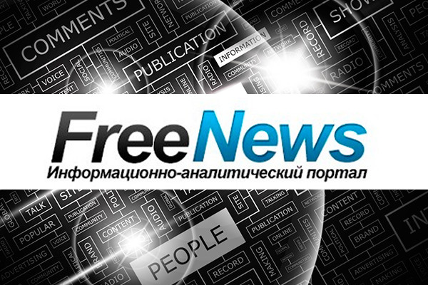 Бронетранспортер военной полиции России подорвался на мине - free-news.su - Россия - Кобани
