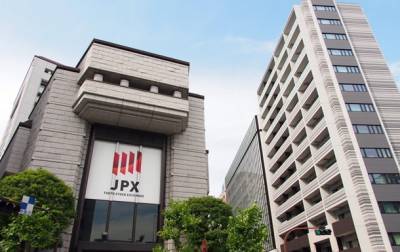 Токийская фондовая биржа прервала работу из-за технических проблем - korrespondent.net - Киев - Япония