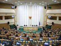 Дмитрий Медведев - В бюджете зарезервировали почти 900 млн рублей на содержание «путинских» сенаторов - novostidnya24.ru - Россия