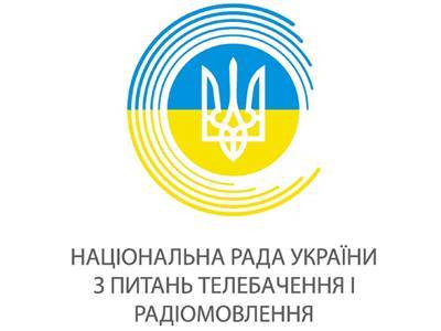 Офис президента начинает уничтожение патриотического телерадиовещания: Нацсовет восстанавливает проверки - prm.ua - Украина