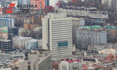 В Приморском крае снова откроются бани и танцевальные залы - fedpress.ru - Приморье край - Владивосток