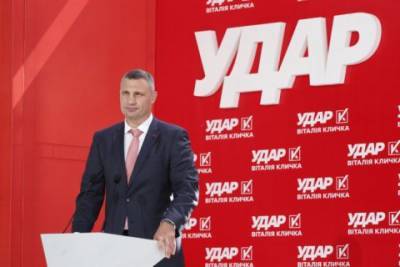 Виталий Кличко - Леонид Черновецкий - Кличко по спискам УДАР ведет в Киевсовет фигурантов уголовных расследований и лоббистов скандальных застройщиков - Фирсов - news.bigmir.net - Украина - Киев