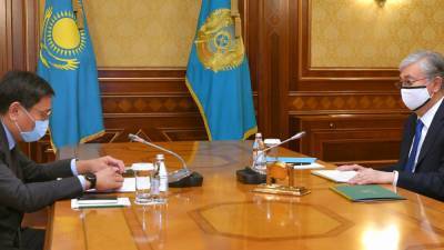 Касым-Жомарт Токаев - Токаеву представили прогноз экономического развития Казахстана - zakon.kz - Казахстан