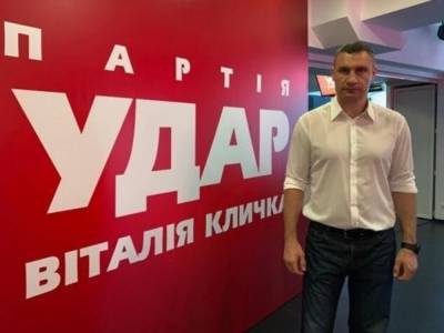Виталий Кличко - Леонид Черновецкий - Кличко по спискам УДАР ведет в Киевсовет фигурантов уголовных расследований и лоббистов скандальных застройщиков – Фирсов - golos.ua - Украина - Киев
