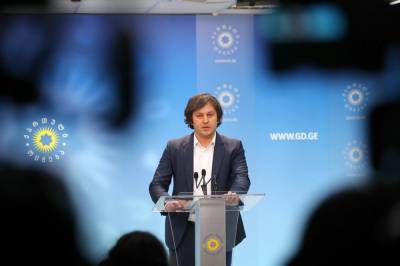 Ираклий Кобахидзе - Кобахидзе: Мы ожидаем, что «Грузинская мечта» получит на выборах в парламент 60% - newsgeorgia.ge - Грузия